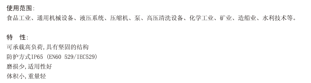 1567481201235039.png image.png